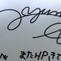 20070511 我在東京スペシャルインポートカーショー 2007會場遇到了 桑原歩美 小姐,也請她幫我簽名.