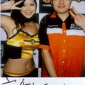 950923 我 和 高梨麻里 小姐

拍攝於日本東京電玩展會場.

我也請她在這張拍立得照片上簽名了,

我會好好收藏它的.