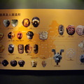 2012古蜀文明展