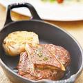 國賓飯店「A CUT STEAKHOUSE」推出新菜單，以頂級食材征服饕客。