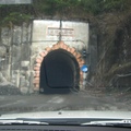 合歡隧道