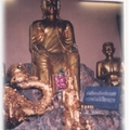 與台北縣大觀寺住眾及淡水妙覺寺住持等眾，1999泰國-斯里蘭卡恭請佛陀舍利子之旅。~泰國金佛廟