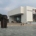 台北市立美術館3