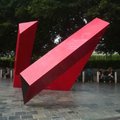 台北市立美術館廣場上抽象藝術作品