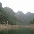 萬峰湖遊船