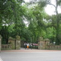 中央公園畢士達噴泉廣場的門口