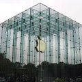 Apple蘋果電腦旗艦店1