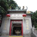 媽閣廟是澳門最著名的名勝古跡之一，已有五百年歷史，是澳門三大禪院中最古者，是一座富有中國文化特色的古建築。