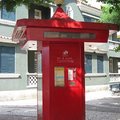 媽閣廟前地上紅色的澳門郵筒很有英國的感覺ㄝ！
