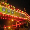 2011澎湖元宵樂 -溫王宮前的平安橋