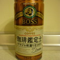 SUNTORY BOSS．咖啡鑑定士咖啡