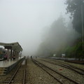 霧裡的奮起湖站