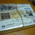 海角七號DVD外包裝（背面）