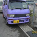 這張照片主要是要拍日本車牌，不是這輛車。
