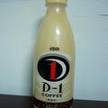 DyDo．拿鐵咖啡