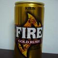 KIRIN．FIRE／GOLD RUSH