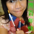 美國番媽2011年十月自拍,祝台灣生日快樂