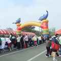 2011年1月23日台南古都國際萬人馬拉松 - 2