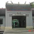 香港鐵路博物館 - 2
