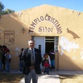 墨西哥church mission - 2
