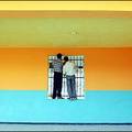 Checking the list : Two Albanian men check for their names at the lists of the legislative elections, in village of Bathore, near Tirana. (AFP/Gent Shkullaku)