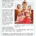 99.06.03上聯合報及聯合新聞網
記者林昭彰採訪三個愛跳舞的小女孩
舞出自信，舞出健康，舞出快樂