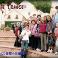 20100522韓國小法蘭西村