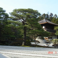 京都--銀閣寺 - 3