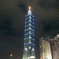 2006年台北101跨年煙火秀/02_跨年到數前的燈火全亮的Taipei 101(一)