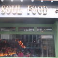 soul  food - 1