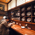 2009京都食記…寶屋 - 5