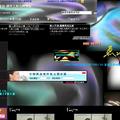 天秤魚創意聯盟970716達19萬人氣http://blog.udn.com/snowcome