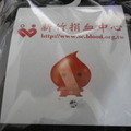 新竹捐血中心贈品-2