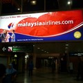 馬來西亞2010之旅 - 3