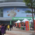 2011台灣香港風尚之旅 - 1