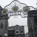 2008.02 北京 - 3