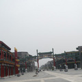 2008.02 北京 - 4