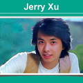 徐瑋JERRY動畫區 - 2