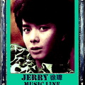 徐瑋JERRY資料庫 - 1