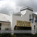 Hill Top cafe