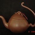 1985年製陸羽飛天三世茶壺