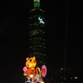 2010台北燈節 - 1