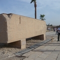 卡納克神殿之方尖碑