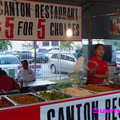 塞班 加拉班市集Garapan Street Market