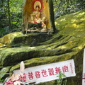 taiwan2011 - 2