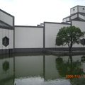蘇蘇州博物館