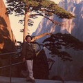 23年前第一次上黃山  站在迎客松前  感覺很奇妙  因為做夢也很難相信那一刻是真ㄉ