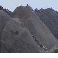 黃山鰲魚峰  峰頂奇石從正面看像隻烏龜  景名