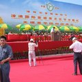2007年9月28日李瑞河创办茶业的黄埔军校
在福建漳浦县盘陀镇
位于厦门与汕头之间的324国道上
