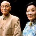 Chiang Kai-Shek with Madame Chiang Kai-Shek in 1964.